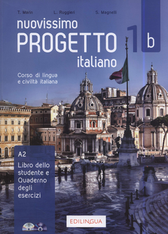 Бумажная книга «Progetto Italiano Nuovissimo 1B (A2) Libro&Quaderno», автор Телис Марин - фото №1 - миниатюра