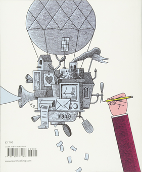 Бумажная книга «How to be an Illustrator», автор Даррел Рис - фото №2 - миниатюра
