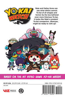 Бумажная книга «Yo-kai Watch. Volume 14», автор Нориюки Кониси - фото №2 - миниатюра