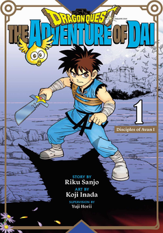 Бумажная книга «Dragon Quest. The Adventure of Dai. Volume 1», автор Рику Санджо - фото №1 - миниатюра