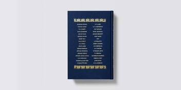 Бумажная книга «The Golden Age of British Short Stories 1890-1914», автор Филип Хеншер - фото №4 - миниатюра