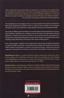 Бумажная книга «Clinical Handbook of Yamamoto New Scalp Acupuncture», авторов Дэвид Бомзон, Абрахам Амир - фото №2 - миниатюра