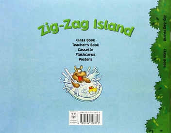 Паперова книга «Zig-Zag Island. Class Book», авторів Джейн Кедволладер, Елісон Блер - фото №2 - мініатюра
