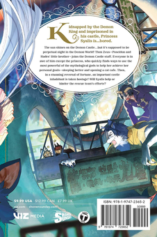 Бумажная книга «Sleepy Princess in the Demon Castle. Volume 15», автор Кагидзи Куманомата - фото №3 - миниатюра