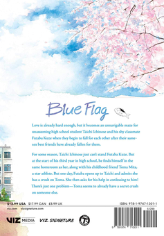 Паперова книга «Blue Flag. Volume 1», автор Каіто - фото №2 - мініатюра