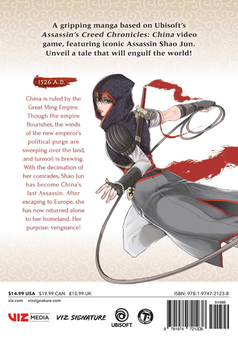 Бумажная книга «Assassin's Creed: Blade of Shao Jun. Volume 1», автор Минодзи Курата - фото №3 - миниатюра