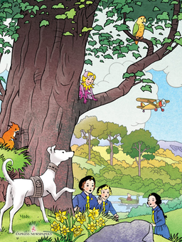 Бумажная книга «Rupert Annual 2023» - фото №6 - миниатюра
