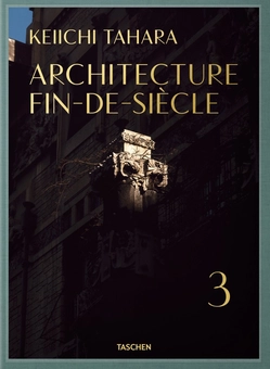 Бумажная книга «Keiichi Tahara. Architecture Fin-de-Siecle», автор Ричи Мияке - фото №5 - миниатюра