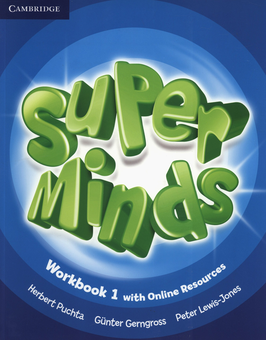 Бумажная книга «Super Minds 1 Workbook with Online Resources», авторов Гюнтер Гернгросс, Питер Льюис-Джонс, Герберт Пухта - фото №1 - миниатюра