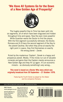 Паперова книга «Doctor Who and The Pirate Planet», авторів Дуглас Адамс, Джеймс Госс - фото №2 - мініатюра