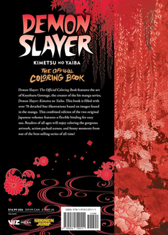 Паперова книга «Demon Slayer. Kimetsu no Yaiba. The Official Coloring Book», автор Койохару Ґотоґе - фото №2 - мініатюра