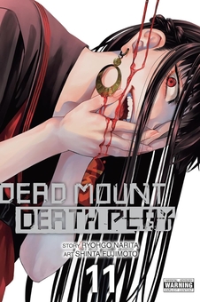 Бумажная книга «Dead Mount Death Play. Volume 11», автор Рего Нарита - фото №2 - миниатюра