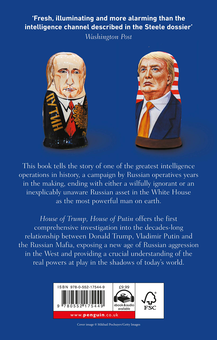 Паперова книга «House of Trump, House of Putin», автор Крейг Унґер - фото №2 - мініатюра