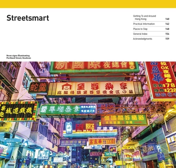 Паперова книга «Hong Kong» - фото №6 - мініатюра