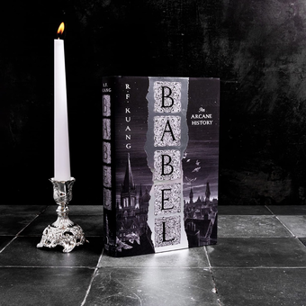 Бумажная книга «Babel », автор Ребекка Кван - фото №2 - миниатюра