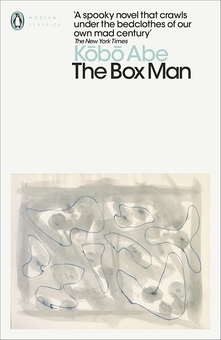 Бумажная книга «The Box Man», автор Кобо Абэ - фото №1 - миниатюра