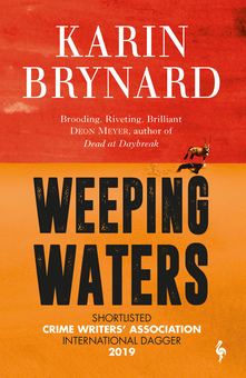 Бумажная книга «Weeping Waters. Book 1», автор Карин Бринард - фото №2 - миниатюра