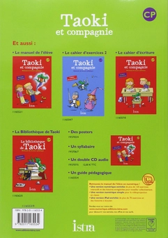 Паперова книга «Taoki et compagnie CP - Cahier d'exercices 1» - фото №2 - мініатюра