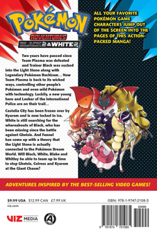 Бумажная книга «Pokemon Adventures. Black 2 & White 2. Volume 3», автор Хиденори Кусака - фото №2 - миниатюра