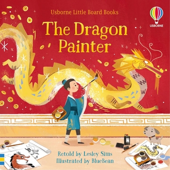 Паперова книга «The Dragon Painter», автор Леслі Сімс - фото №1 - мініатюра