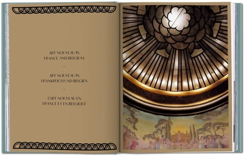 Бумажная книга «Keiichi Tahara. Architecture Fin-de-Siecle», автор Ричи Мияке - фото №7 - миниатюра