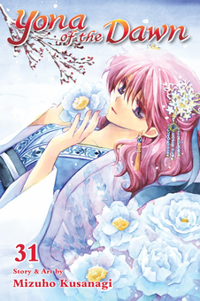 Паперова книга «Yona of the Dawn. Volume 31», автор Мізухо Кусанагі - фото №1 - мініатюра