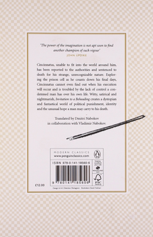 Бумажная книга «Invitation to a Beheading», автор Владимир Набоков - фото №2 - миниатюра