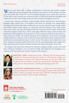 Бумажная книга «Taoist Secrets of Eating for Balance: Your Personal Program for Five-Element Nutrition», автор Мантак Чиа - фото №2 - миниатюра