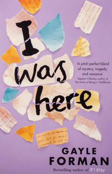 Паперова книга « I Was Here», автор Гейл Форман - фото №1 - мініатюра