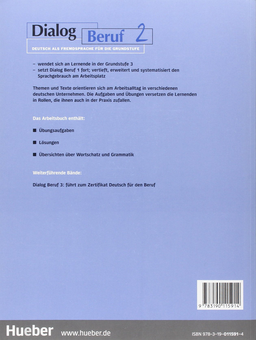 Бумажная книга «Dialog Beruf - Level 2. Arbeitsbuch O», авторов Йорг Браунерт, Норбер Беккер, Карл-Хайнц Эйсфельд - фото №2 - миниатюра