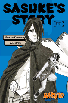 Бумажная книга «Naruto. Sasuke's Story. Star Pupil», автор Джун Эсака - фото №2 - миниатюра