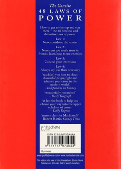 Книга «The Concise 48 Laws Of Power» – Роберт Грин, купить по цене