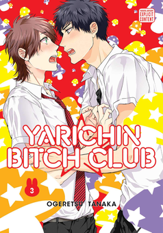 Паперова книга «Yarichin Bitch Club. Volume 3», автор Огерецу Танака - фото №1 - мініатюра