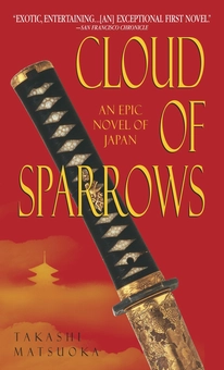 Бумажная книга «Cloud Of Sparrows», автор Такаши Мацуока - фото №2 - миниатюра