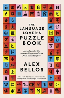 Паперова книга «The Language Lover's Puzzle Book», автор Алекс Беллос - фото №1 - мініатюра