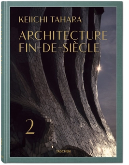 Бумажная книга «Keiichi Tahara. Architecture Fin-de-Siecle», автор Ричи Мияке - фото №4 - миниатюра