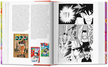 Паперова книга «100 Manga Artists» - фото №5 - мініатюра