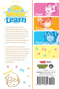 Бумажная книга «We Never Learn. Volume 15», автор Таиши Цуцуй - фото №2 - миниатюра