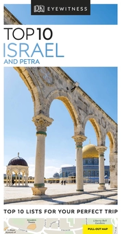 Паперова книга «Israel and Petra» - фото №1 - мініатюра
