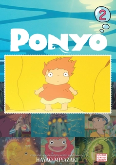 Бумажная книга «Ponyo Film Comic. Volume 2», автор Хаяо Миядзаки - фото №1 - миниатюра
