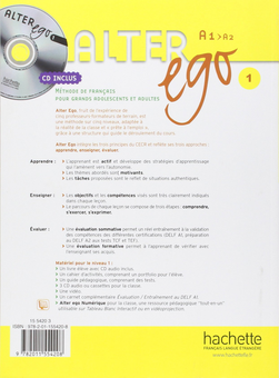 Паперова книга «Alter ego 1. Methode de francais (+CD audio)», автор Анні Берт - фото №2 - мініатюра