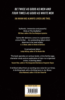 Паперова книга «The Khan», автор Саіма Мір - фото №3 - мініатюра