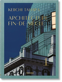 Бумажная книга «Keiichi Tahara. Architecture Fin-de-Siecle», автор Ричи Мияке - фото №2 - миниатюра