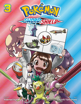 Паперова книга «Pokemon: Sword & Shield. Volume 3», автор Хіденори Кусака - фото №1 - мініатюра
