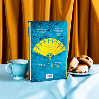 Бумажная книга «A Lady's Guide to Fortune-Hunting», автор Софи Ирвин - фото №4 - миниатюра