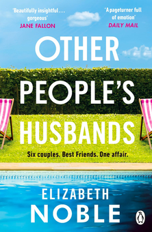 Бумажная книга «Other People's Husbands», автор Элизабет Нобл - фото №1 - миниатюра