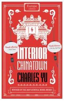 Бумажная книга «Interior Chinatown», автор Чарльз Ю - фото №2 - миниатюра