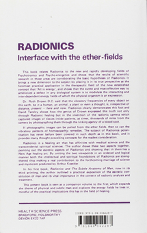Паперова книга «Radionics Interface With The Ether-Fields», автор Девід Танслі - фото №3 - мініатюра