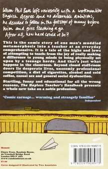 Паперова книга «The Hapless Teacher's Handbook», автор Філ Болл - фото №3 - мініатюра