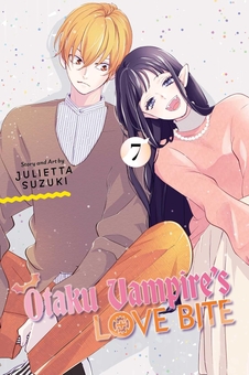 Паперова книга «Otaku Vampire's Love Bite. Volume 7», автор Джульєтта Судзукі - фото №1 - мініатюра
